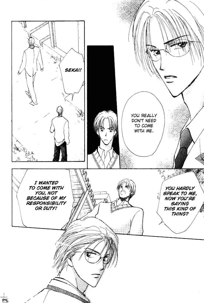 Page 46 Chapter 1 Saikou no Kimi