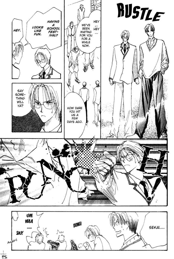 Page 57 Chapter 1 Saikou no Kimi