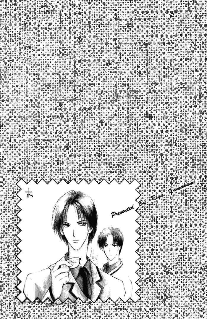 Page 63 Chapter 1 Saikou no Kimi