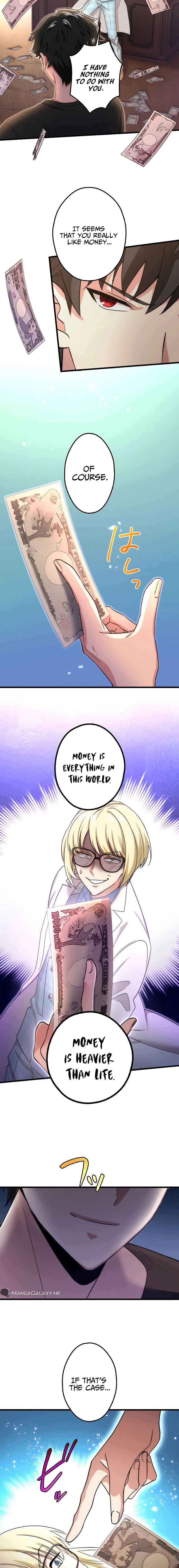 Page 15 Chapter 26 Kikanshita S-Kyuu Boukensha no Quest Seikatsu