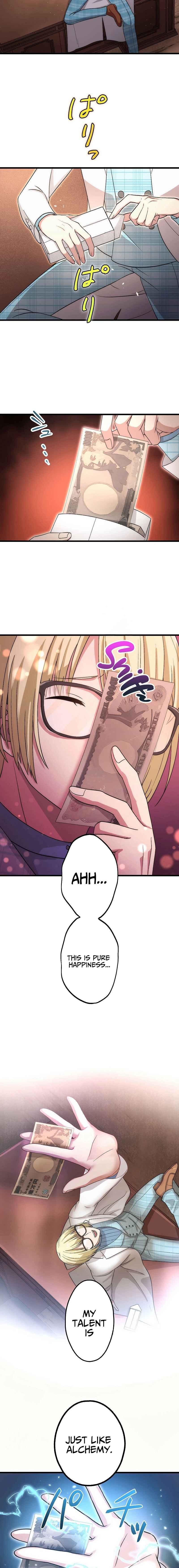 Page 4 Chapter 26 Kikanshita S-Kyuu Boukensha no Quest Seikatsu