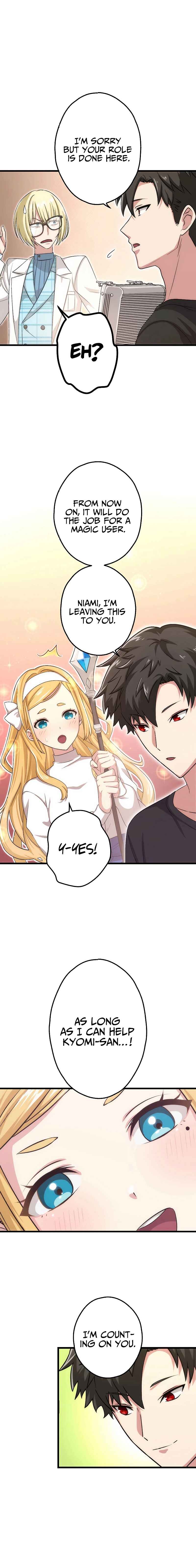 Page 10 Chapter 29 Kikanshita S-Kyuu Boukensha no Quest Seikatsu