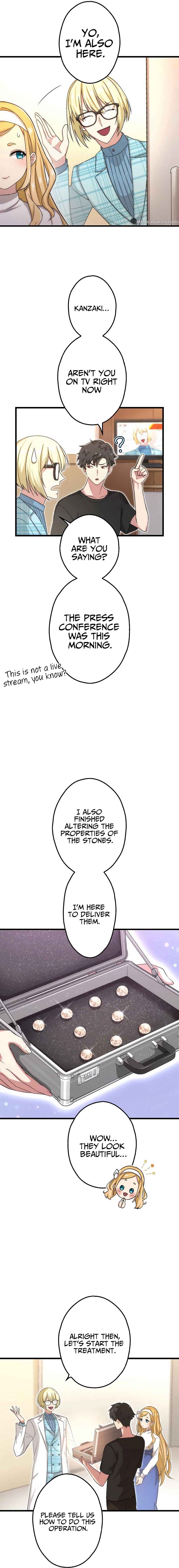 Page 9 Chapter 29 Kikanshita S-Kyuu Boukensha no Quest Seikatsu