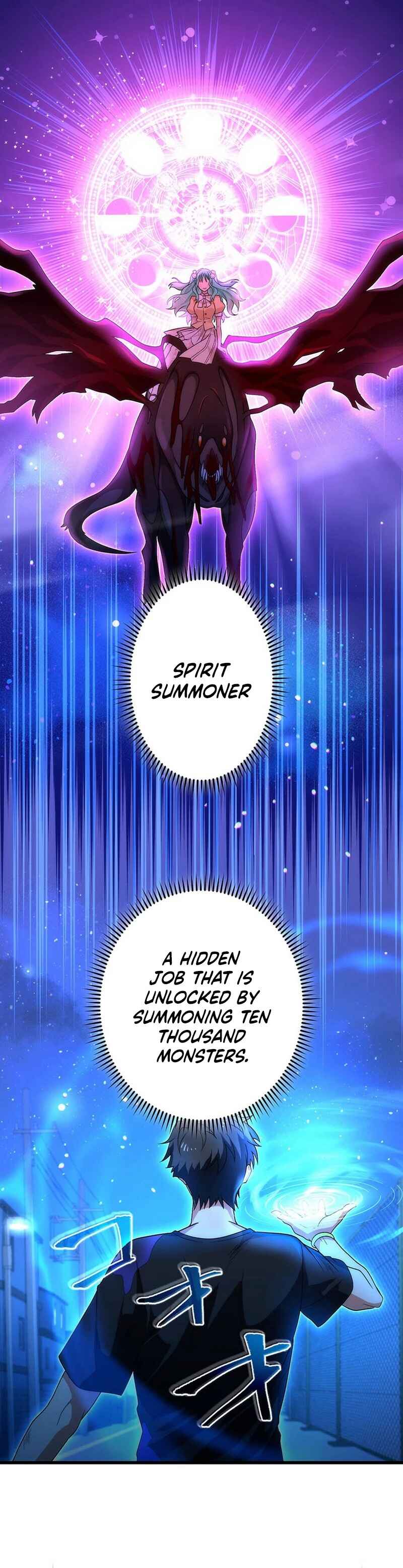 Page 1 Chapter 39 Kikanshita S-Kyuu Boukensha no Quest Seikatsu