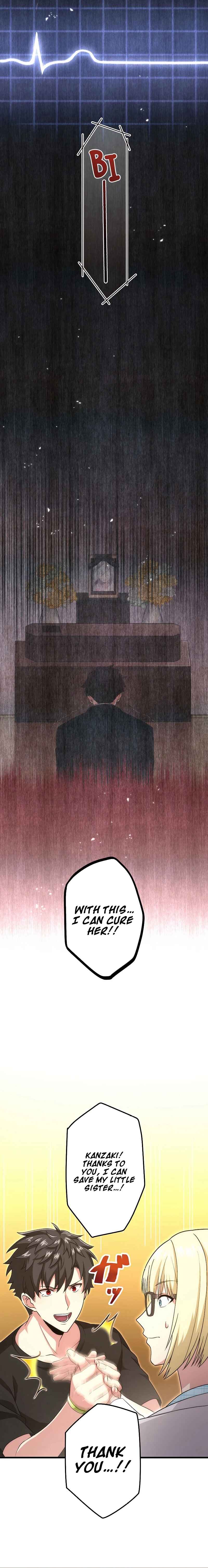 Page 16 Chapter 28 Kikanshita S-Kyuu Boukensha no Quest Seikatsu