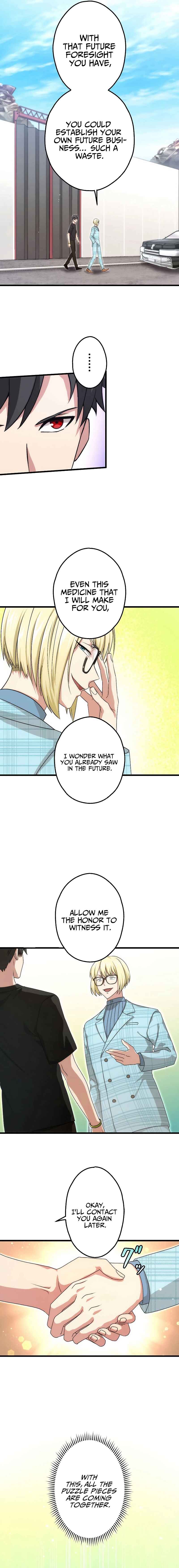 Page 4 Chapter 28 Kikanshita S-Kyuu Boukensha no Quest Seikatsu