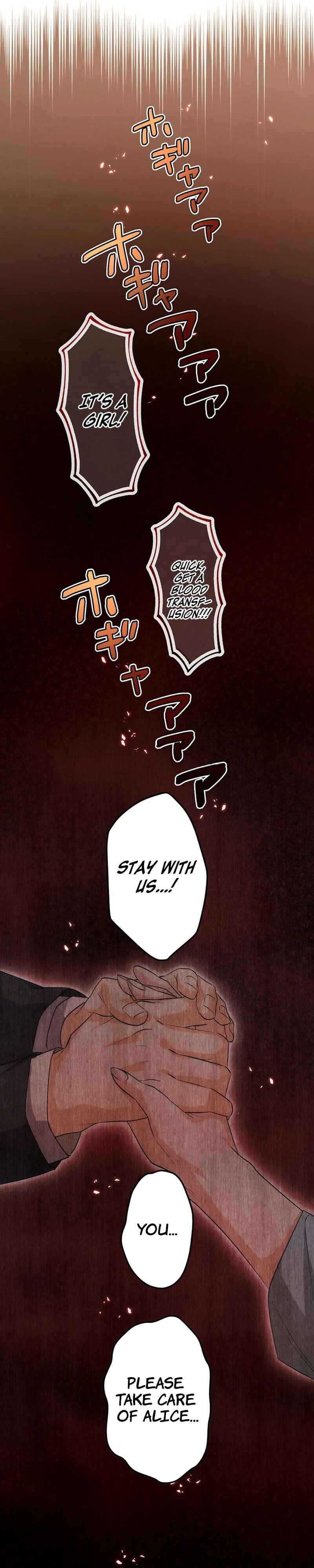 Page 10 Chapter 45 Kikanshita S-Kyuu Boukensha no Quest Seikatsu