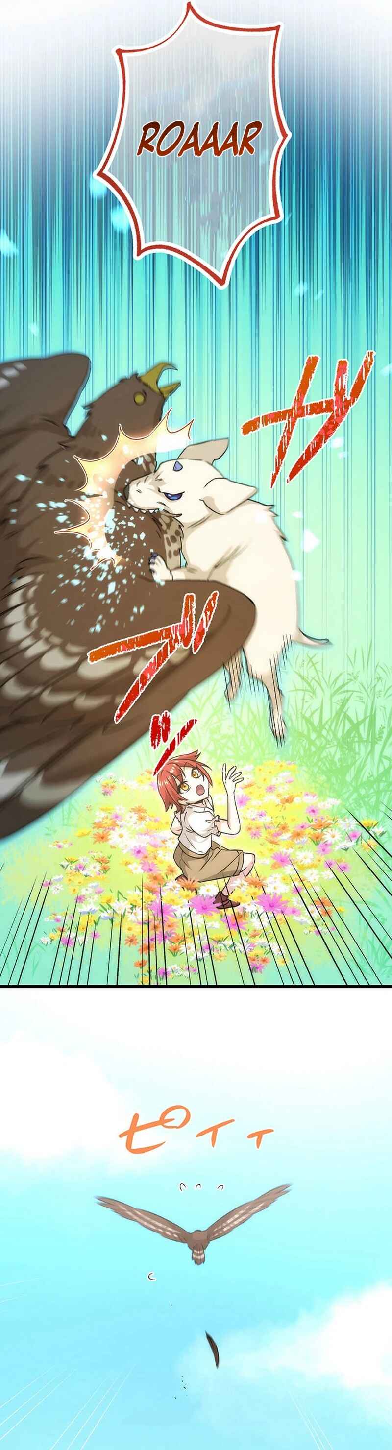 Page 5 Chapter 45 Kikanshita S-Kyuu Boukensha no Quest Seikatsu