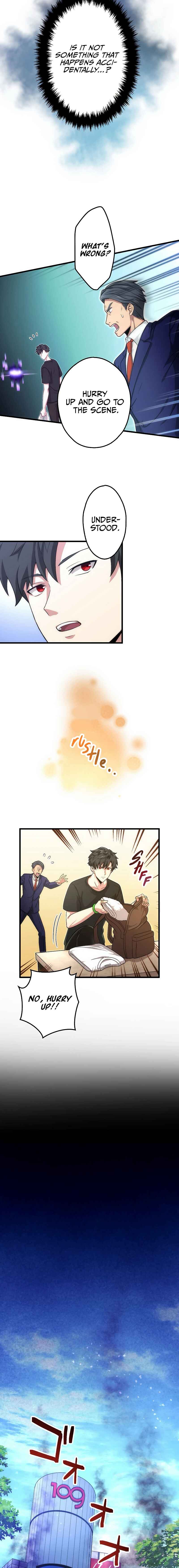 Page 2 Chapter 9 Kikanshita S-Kyuu Boukensha no Quest Seikatsu