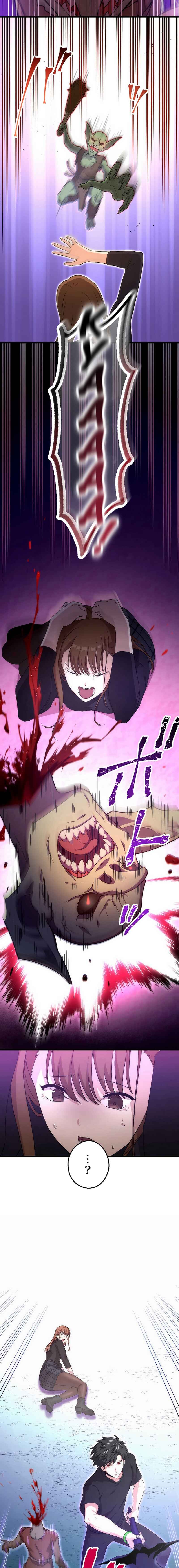 Page 4 Chapter 9 Kikanshita S-Kyuu Boukensha no Quest Seikatsu