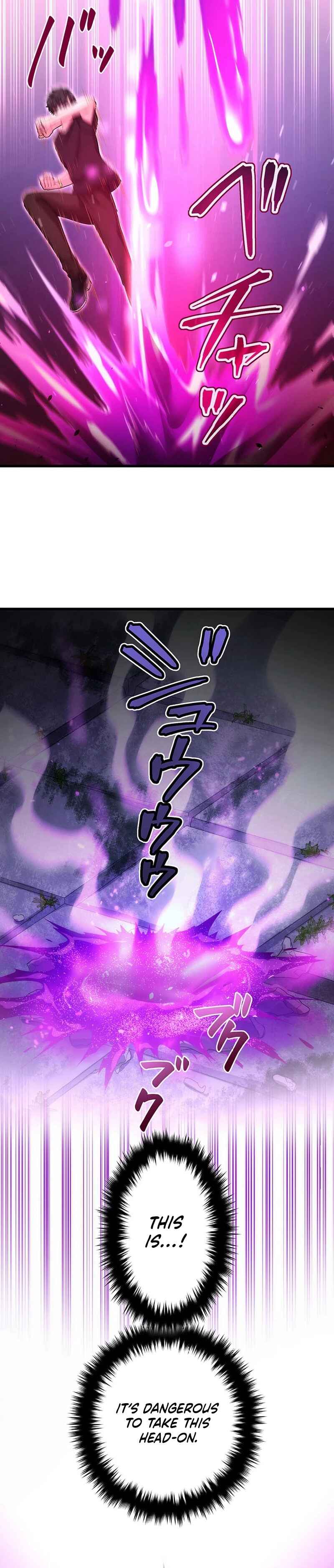 Page 13 Chapter 38 Kikanshita S-Kyuu Boukensha no Quest Seikatsu