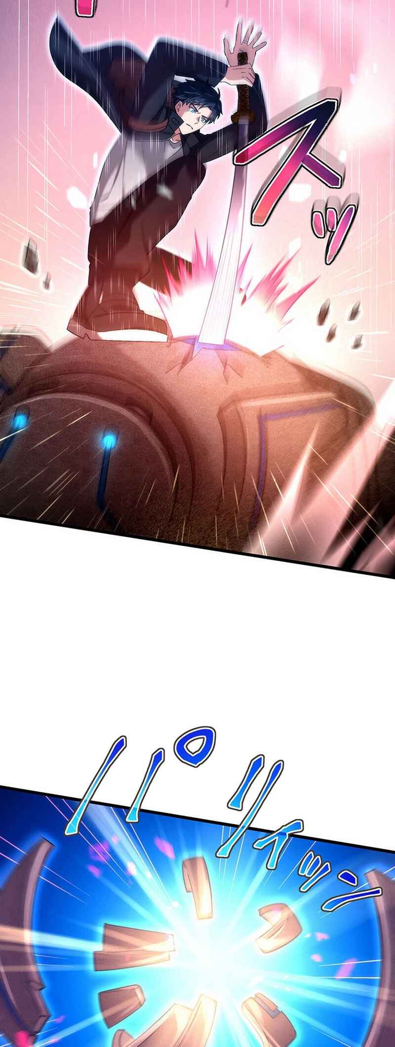 Page 51 Chapter 34 Kikanshita S-Kyuu Boukensha no Quest Seikatsu
