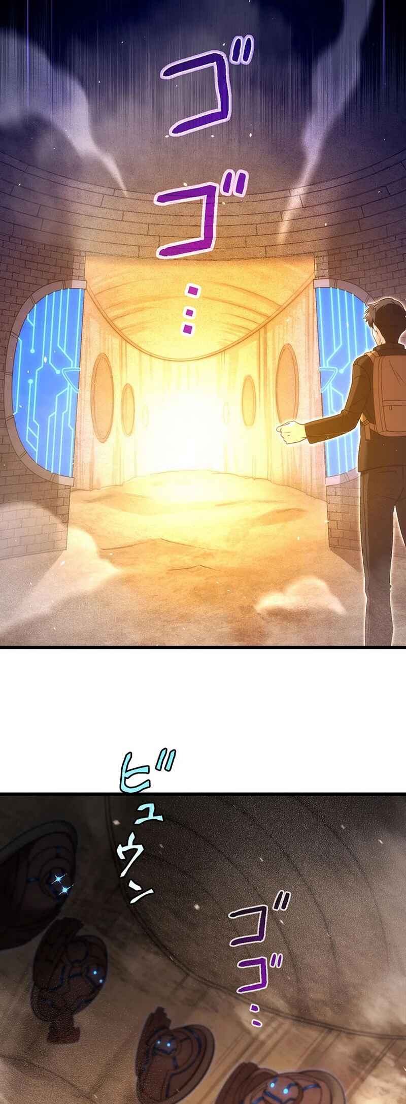 Page 56 Chapter 34 Kikanshita S-Kyuu Boukensha no Quest Seikatsu