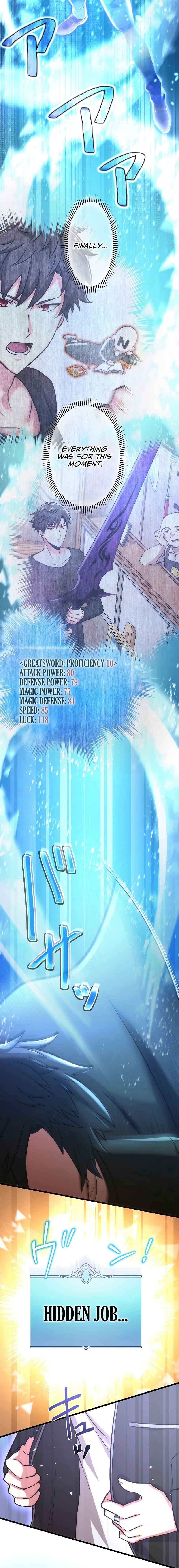 Page 15 Chapter 16 Kikanshita S-Kyuu Boukensha no Quest Seikatsu