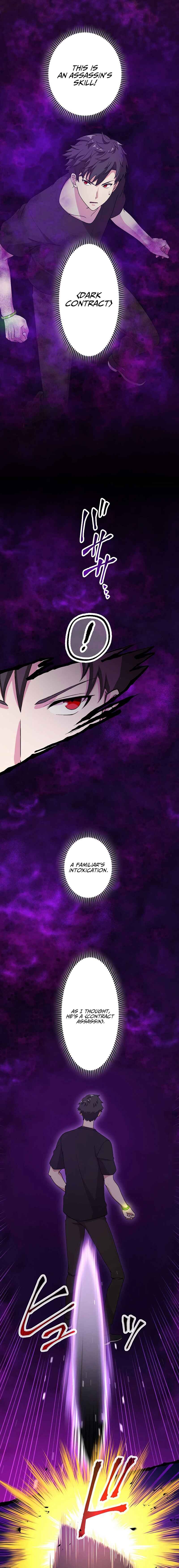 Page 4 Chapter 16 Kikanshita S-Kyuu Boukensha no Quest Seikatsu