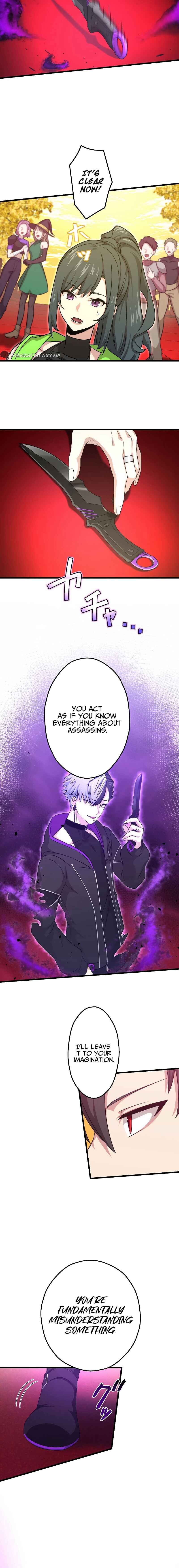 Page 8 Chapter 16 Kikanshita S-Kyuu Boukensha no Quest Seikatsu