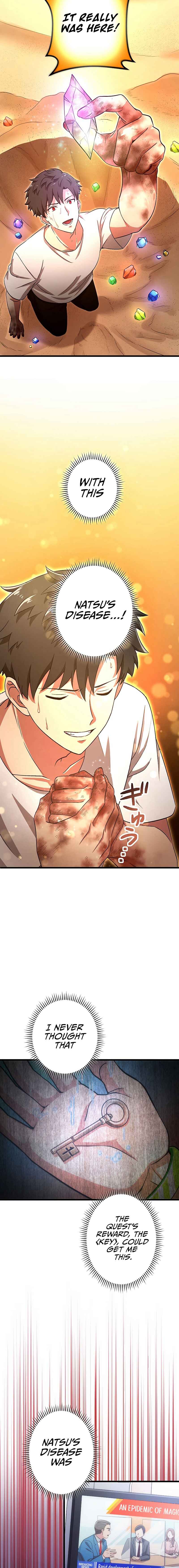 Page 11 Chapter 7 Kikanshita S-Kyuu Boukensha no Quest Seikatsu
