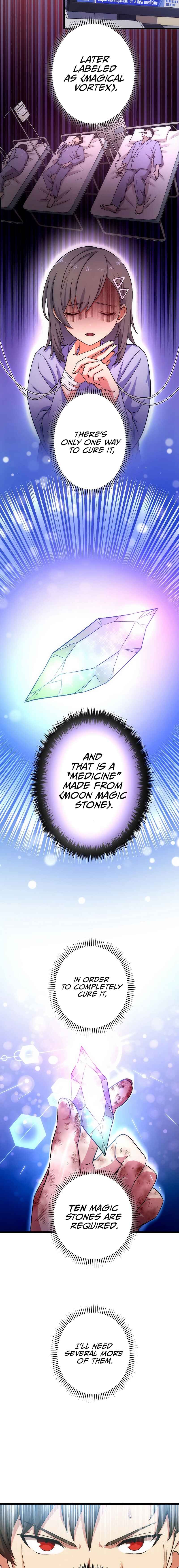 Page 12 Chapter 7 Kikanshita S-Kyuu Boukensha no Quest Seikatsu