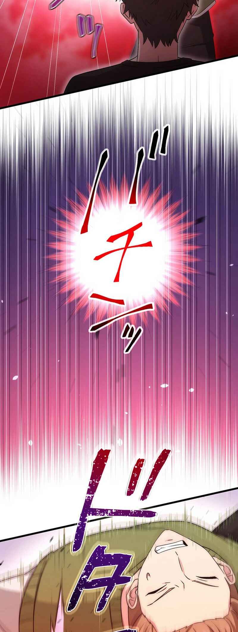 Page 20 Chapter 33 Kikanshita S-Kyuu Boukensha no Quest Seikatsu