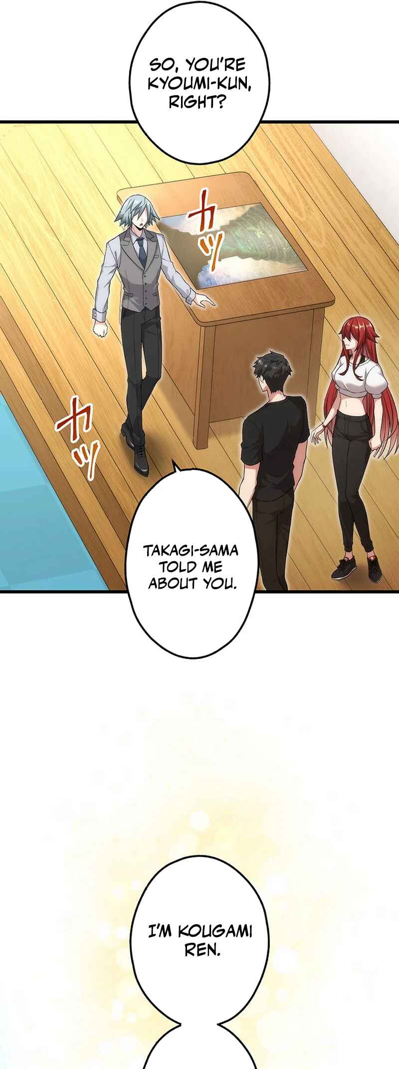 Page 36 Chapter 33 Kikanshita S-Kyuu Boukensha no Quest Seikatsu