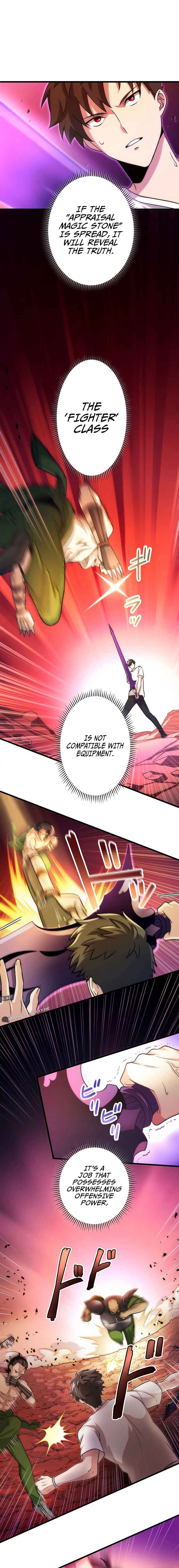 Page 3 Chapter 6 Kikanshita S-Kyuu Boukensha no Quest Seikatsu