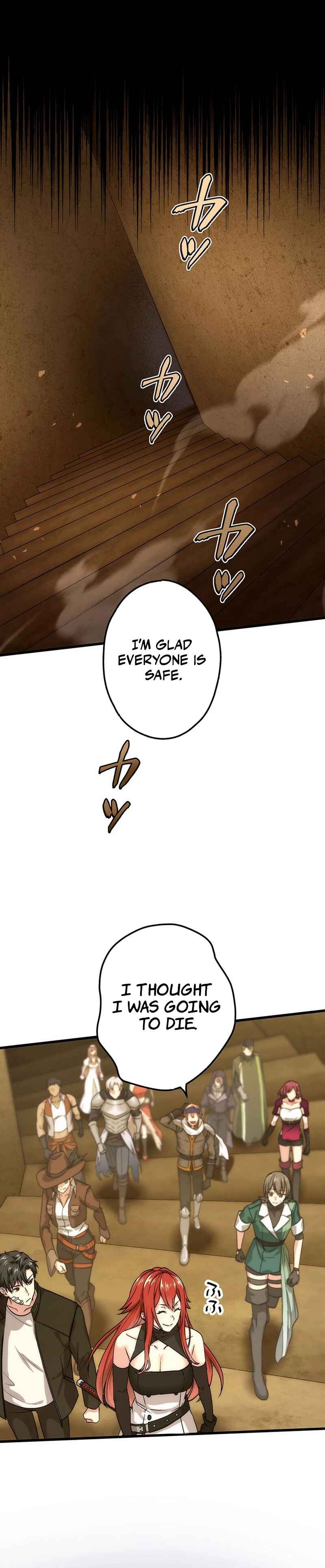 Page 1 Chapter 46 Kikanshita S-Kyuu Boukensha no Quest Seikatsu