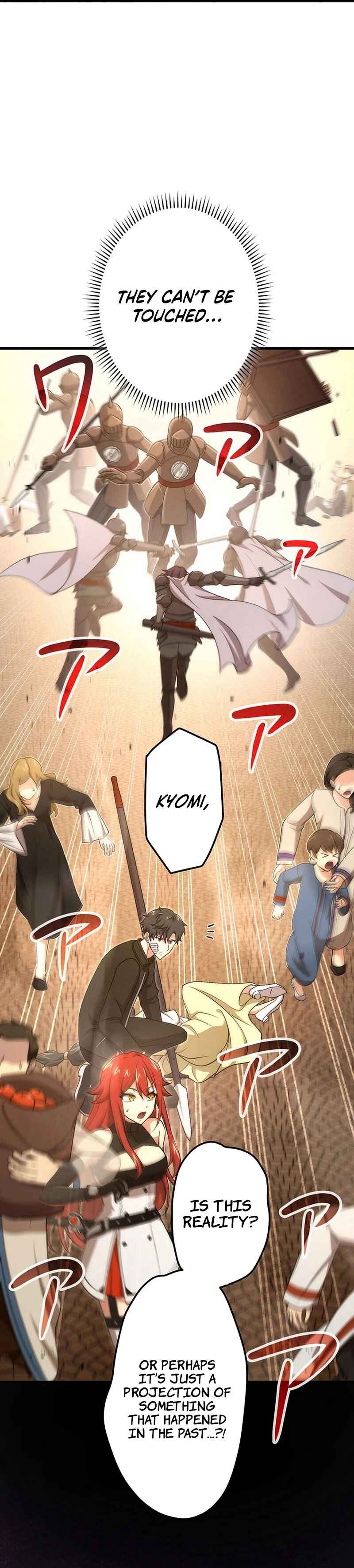 Page 15 Chapter 46 Kikanshita S-Kyuu Boukensha no Quest Seikatsu
