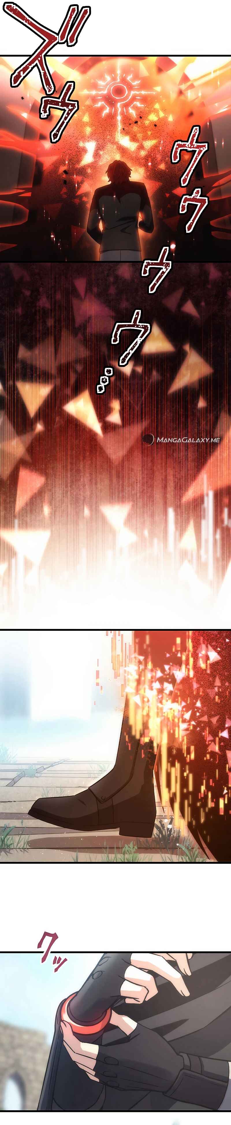 Page 4 Chapter 1 Kikanshita S-Kyuu Boukensha no Quest Seikatsu