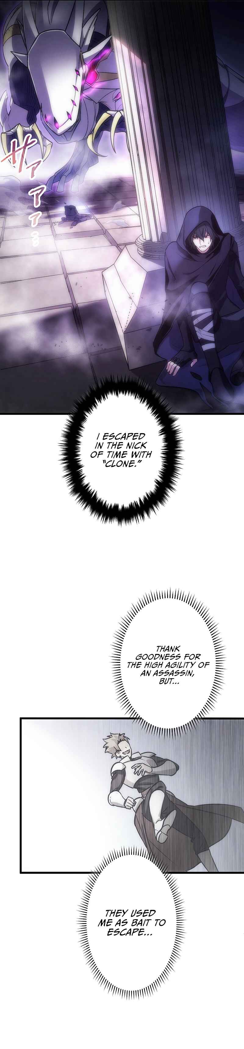 Page 43 Chapter 1 Kikanshita S-Kyuu Boukensha no Quest Seikatsu