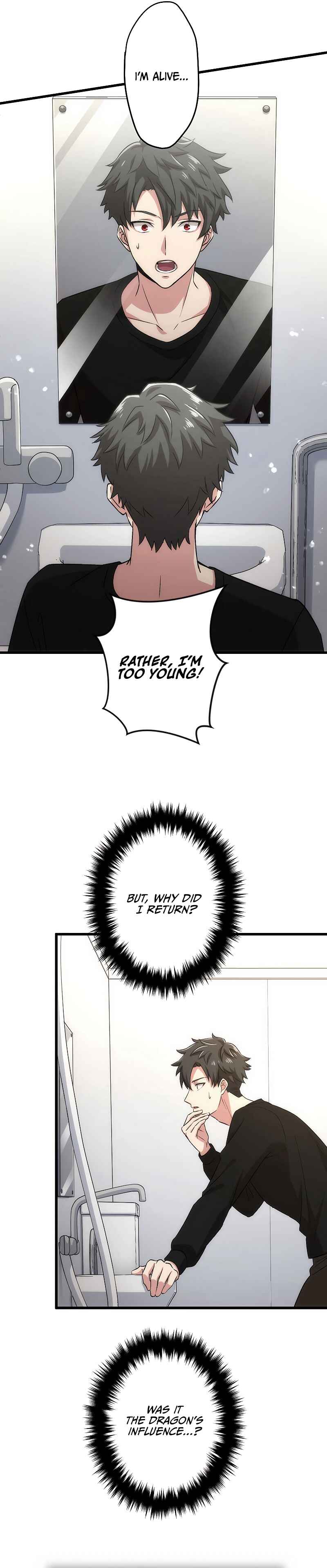 Page 71 Chapter 1 Kikanshita S-Kyuu Boukensha no Quest Seikatsu