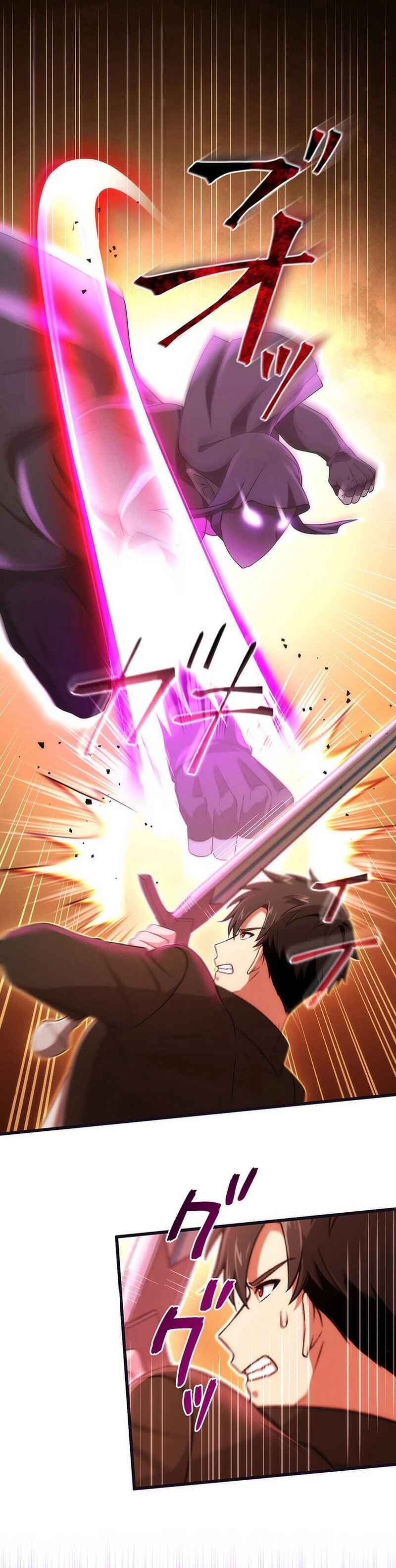 Page 17 Chapter 42 Kikanshita S-Kyuu Boukensha no Quest Seikatsu