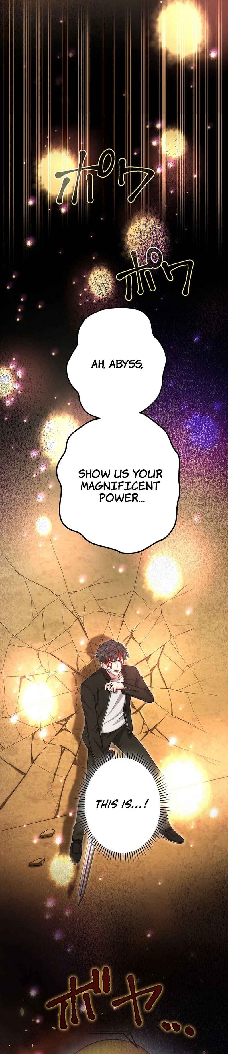 Page 26 Chapter 42 Kikanshita S-Kyuu Boukensha no Quest Seikatsu