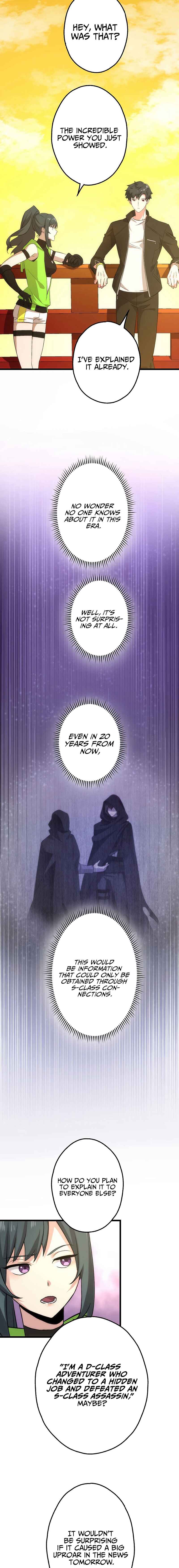 Page 16 Chapter 17 Kikanshita S-Kyuu Boukensha no Quest Seikatsu