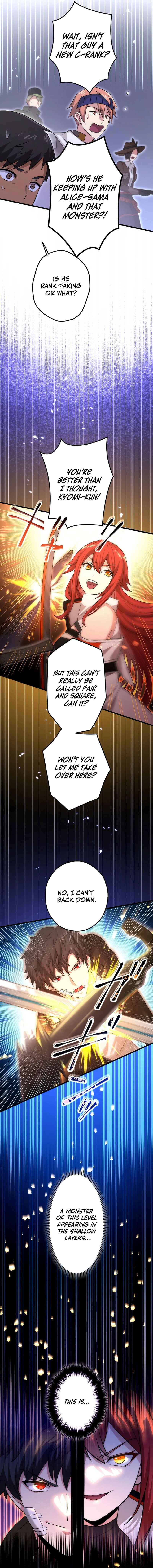 Page 43 Chapter 40 Kikanshita S-Kyuu Boukensha no Quest Seikatsu