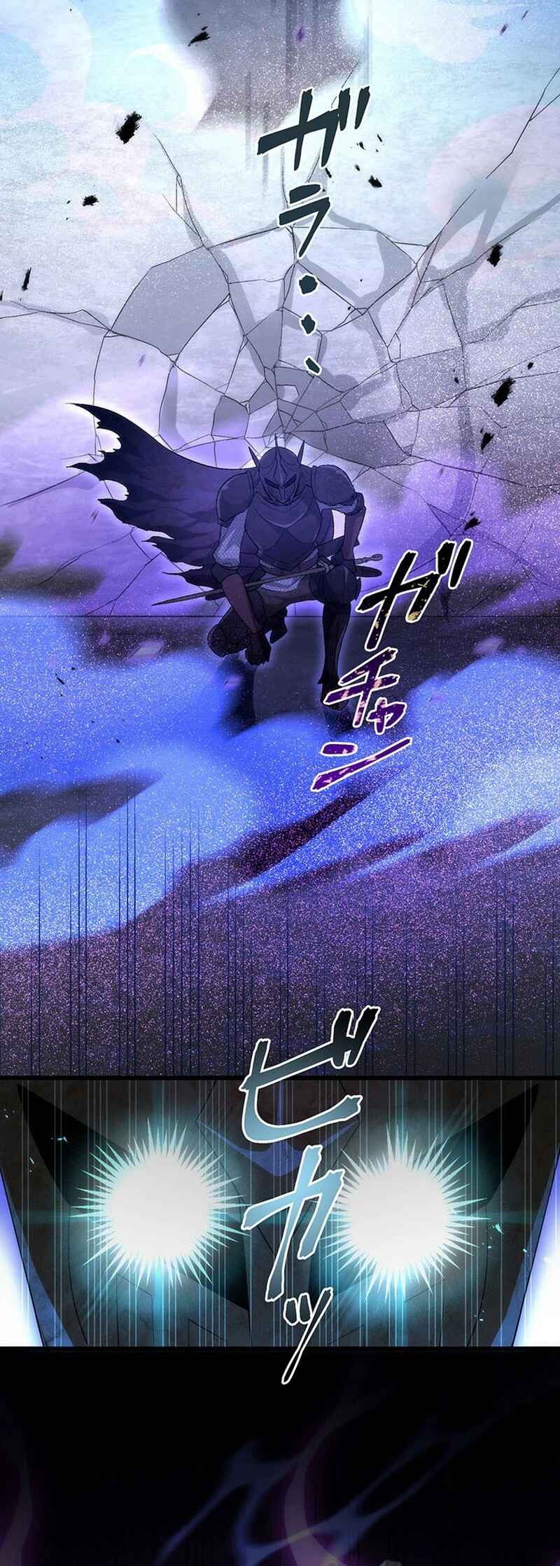 Page 46 Chapter 40 Kikanshita S-Kyuu Boukensha no Quest Seikatsu