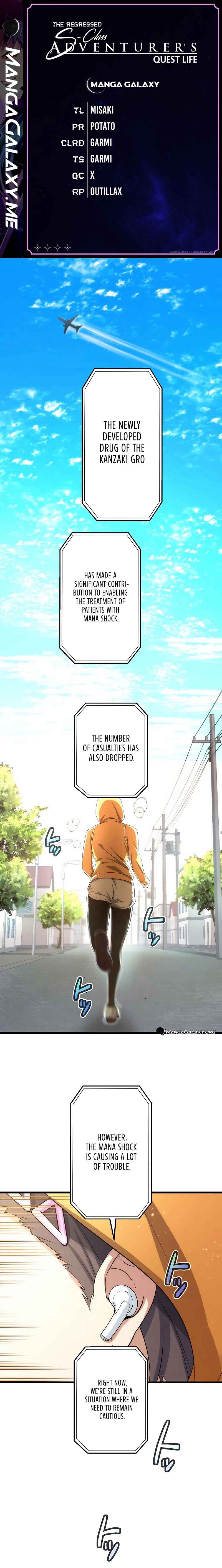 Page 1 Chapter 30 Kikanshita S-Kyuu Boukensha no Quest Seikatsu