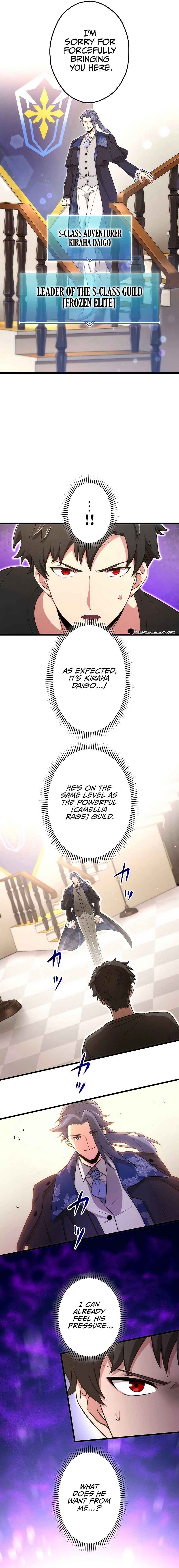 Page 12 Chapter 30 Kikanshita S-Kyuu Boukensha no Quest Seikatsu