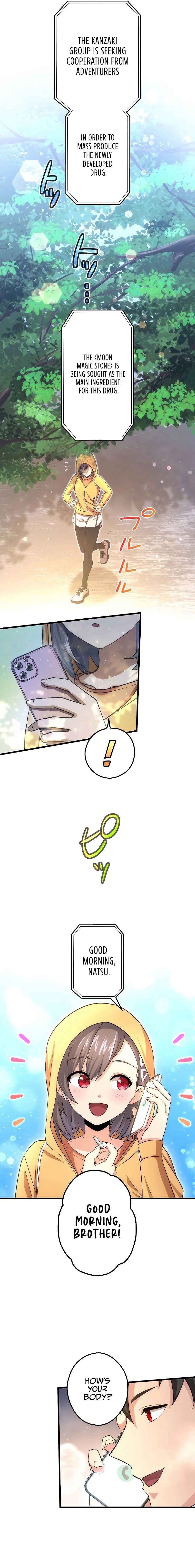 Page 2 Chapter 30 Kikanshita S-Kyuu Boukensha no Quest Seikatsu