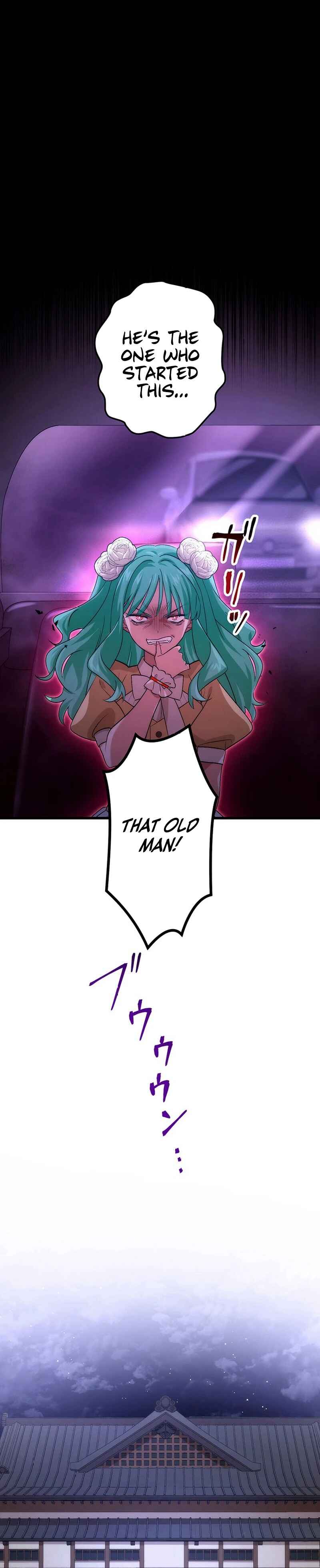 Page 26 Chapter 36 Kikanshita S-Kyuu Boukensha no Quest Seikatsu