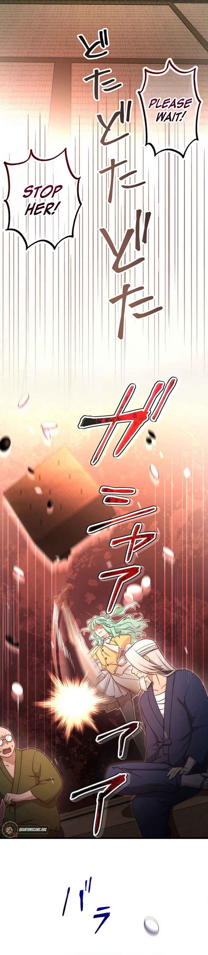 Page 28 Chapter 36 Kikanshita S-Kyuu Boukensha no Quest Seikatsu