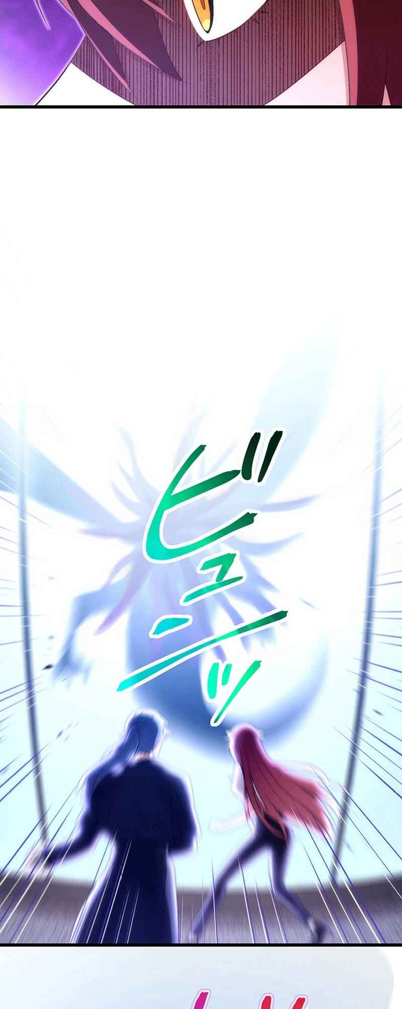 Page 32 Chapter 32 Kikanshita S-Kyuu Boukensha no Quest Seikatsu