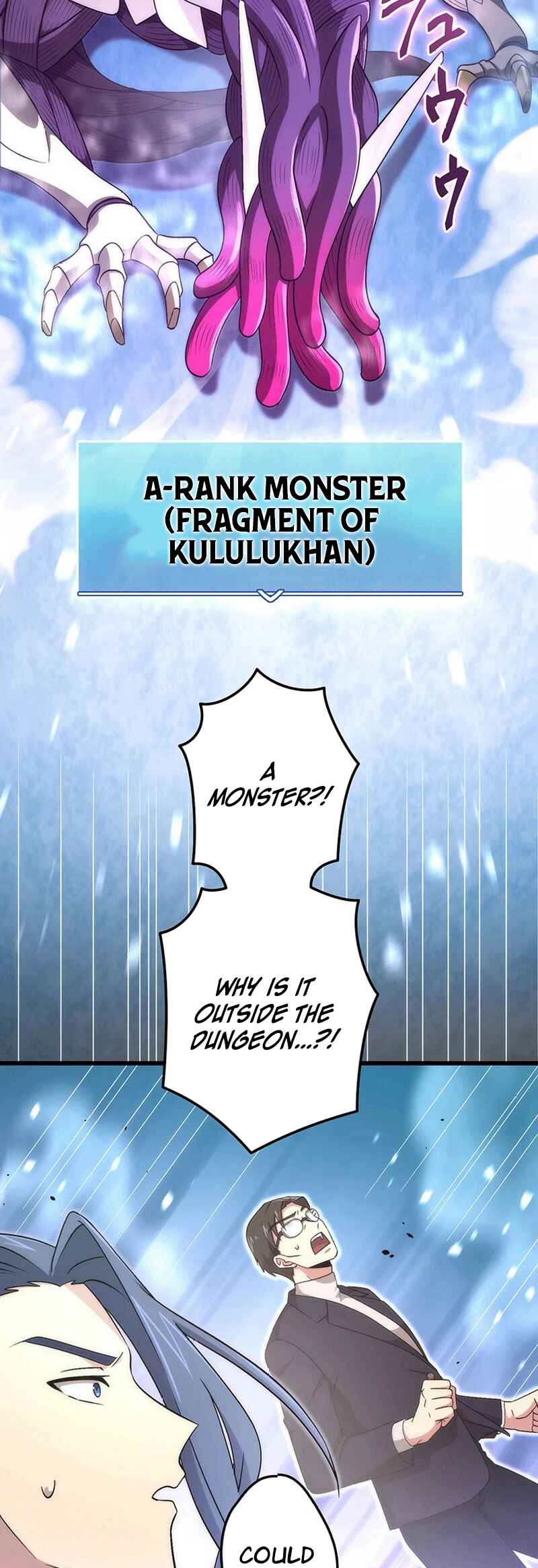 Page 37 Chapter 32 Kikanshita S-Kyuu Boukensha no Quest Seikatsu