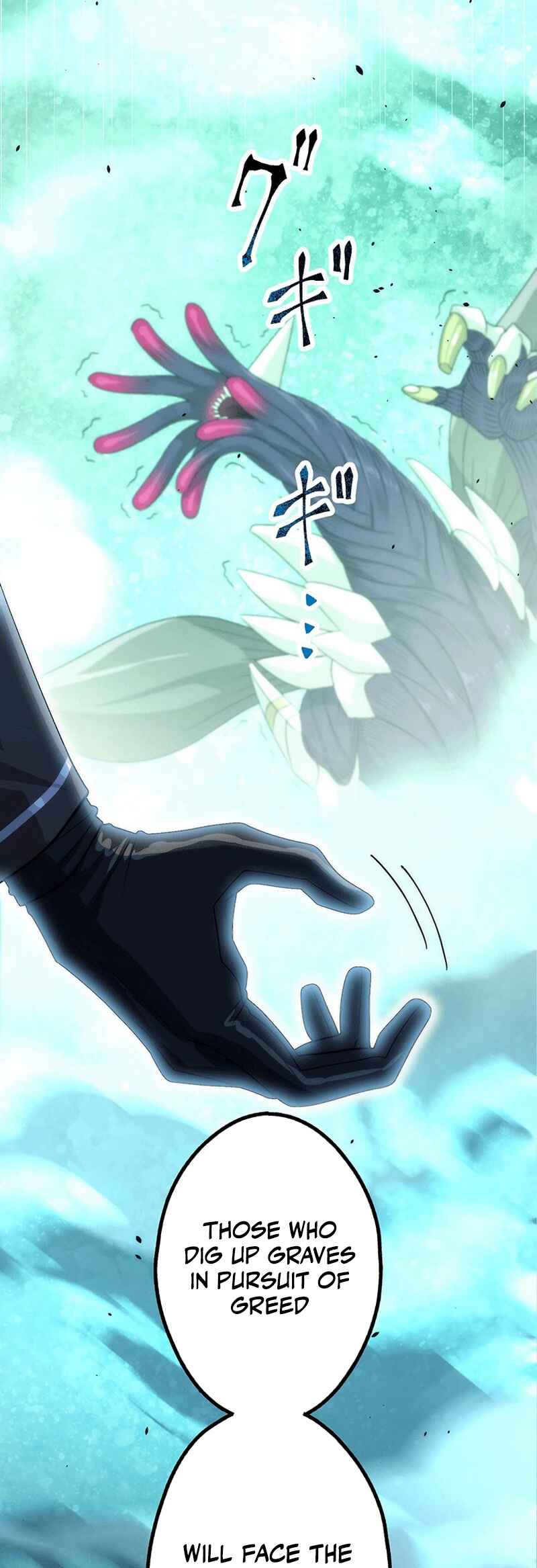 Page 44 Chapter 32 Kikanshita S-Kyuu Boukensha no Quest Seikatsu