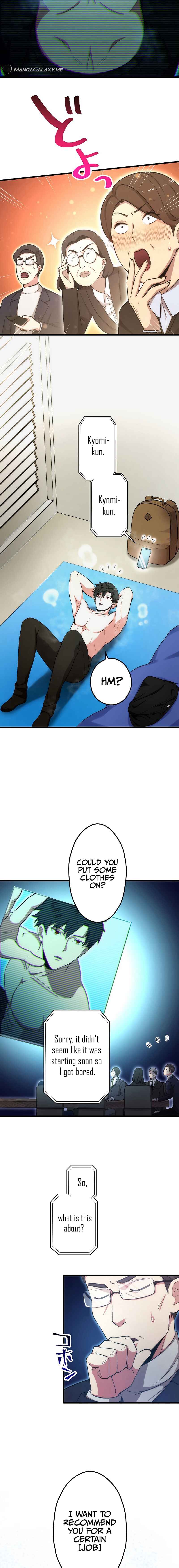 Page 2 Chapter 13 Kikanshita S-Kyuu Boukensha no Quest Seikatsu