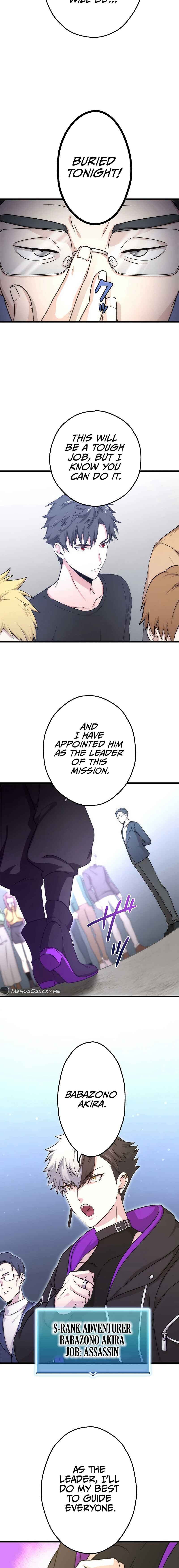 Page 22 Chapter 13 Kikanshita S-Kyuu Boukensha no Quest Seikatsu