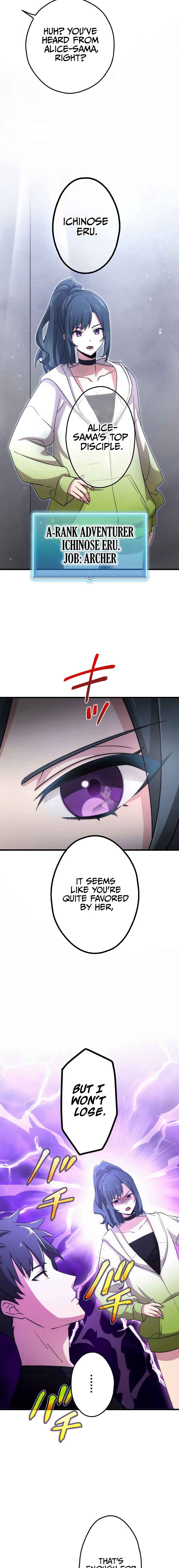 Page 24 Chapter 13 Kikanshita S-Kyuu Boukensha no Quest Seikatsu