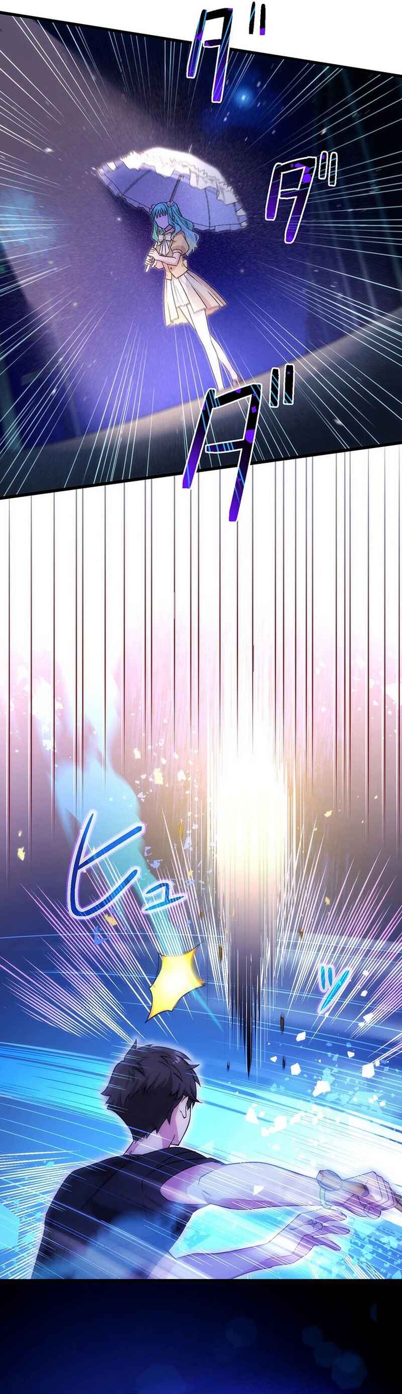 Page 29 Chapter 37 Kikanshita S-Kyuu Boukensha no Quest Seikatsu