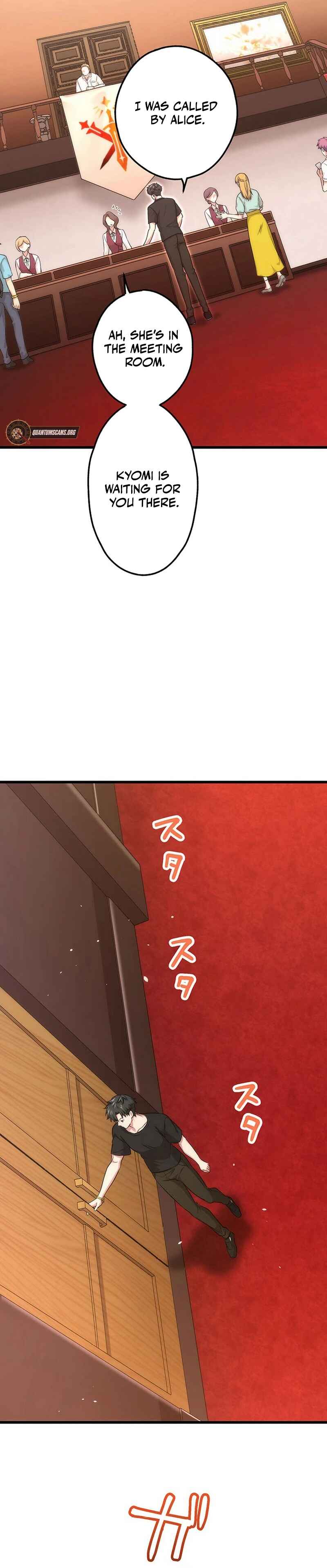 Page 5 Chapter 37 Kikanshita S-Kyuu Boukensha no Quest Seikatsu