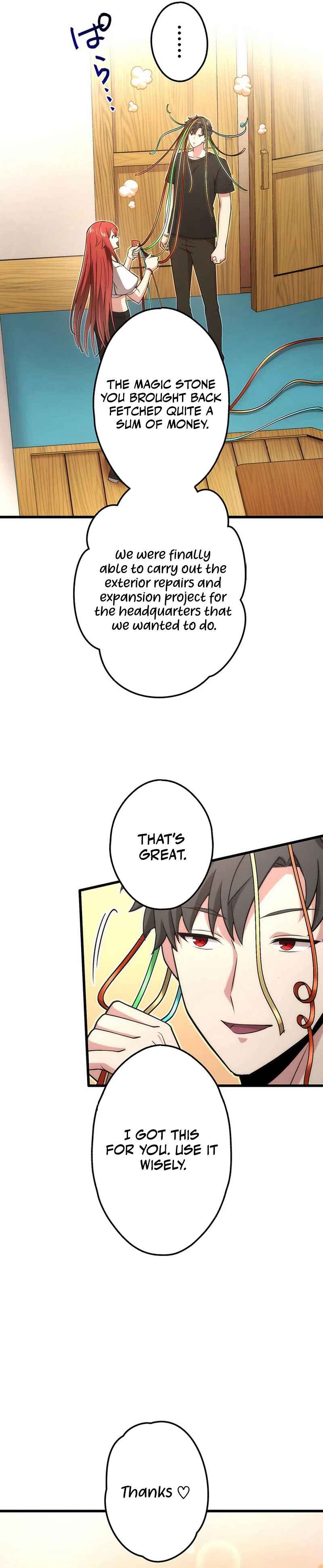 Page 7 Chapter 37 Kikanshita S-Kyuu Boukensha no Quest Seikatsu