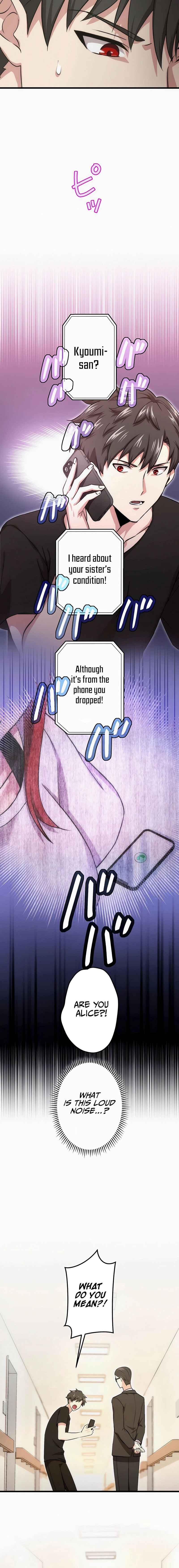 Page 5 Chapter 25 Kikanshita S-Kyuu Boukensha no Quest Seikatsu